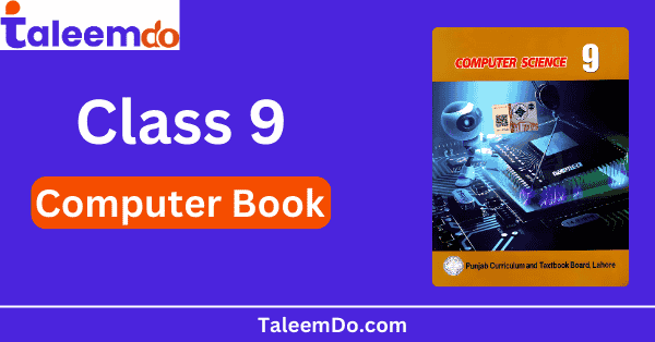 9th Class Computer Book