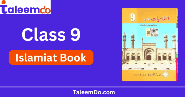 9th Class Islamiat Book