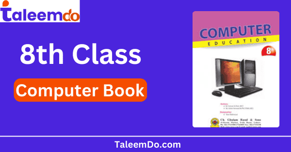 8th Class Computer Book