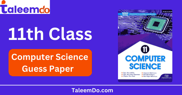 11th Class Computer Book