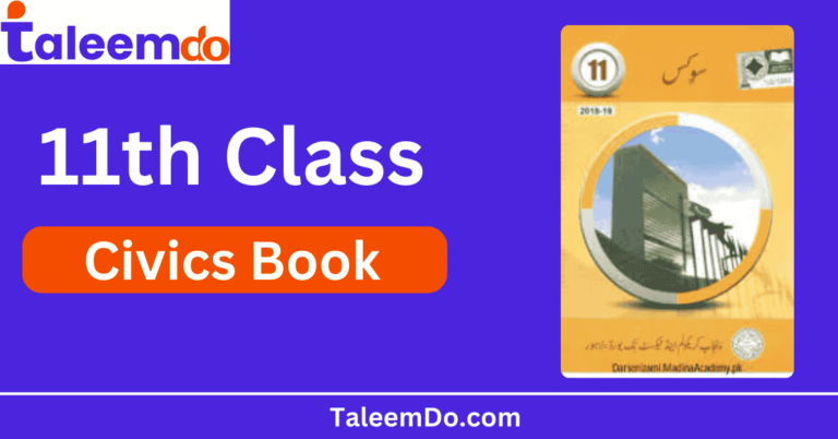 11th Class Civics Book